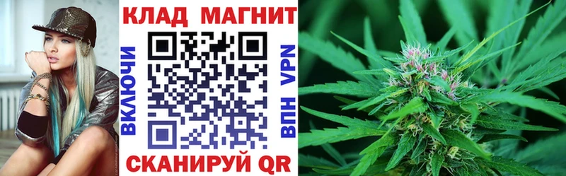 Магазин наркотиков Лаишево Alpha-PVP  Каннабис  Cocaine 