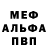 Метадон methadone Samantha KK