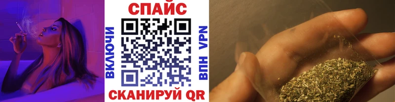 МЕГА зеркало  как найти   Лаишево  это формула  Бутират жидкий экстази 
