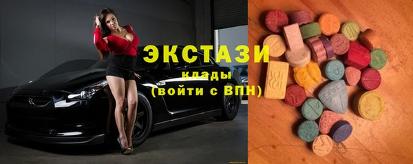 винт Аркадак