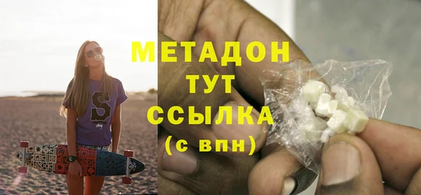 винт Аркадак