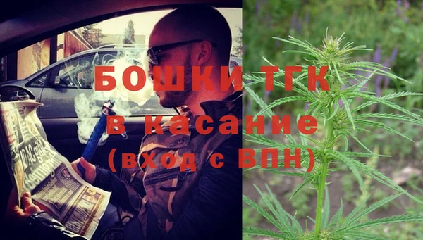 синтетический гашиш Армянск