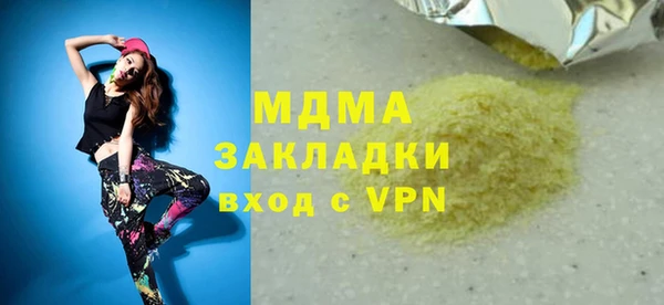 винт Аркадак