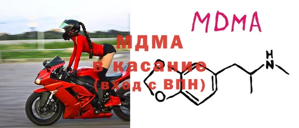 синтетический гашиш Армянск