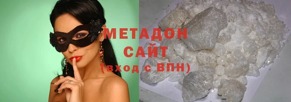 винт Аркадак