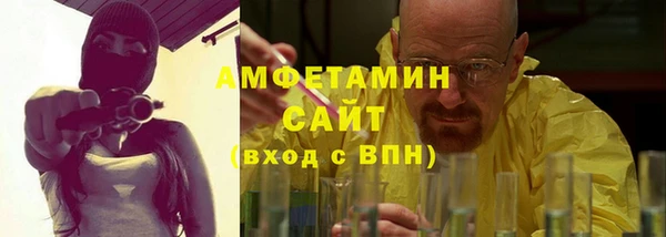 синтетический гашиш Армянск
