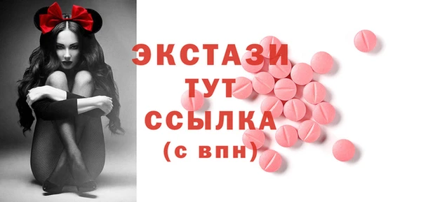 винт Аркадак