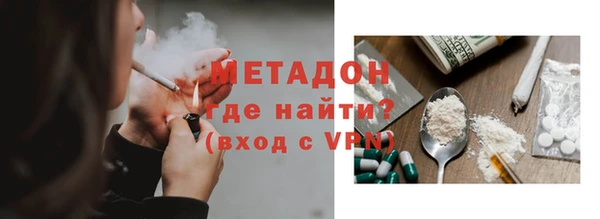 винт Аркадак