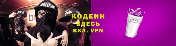 винт Аркадак