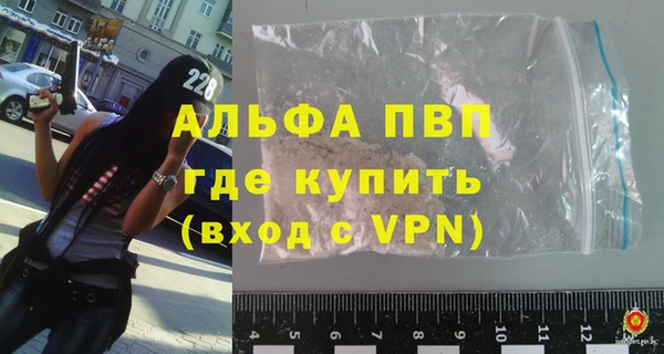 винт Аркадак