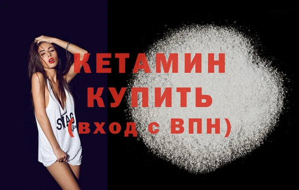 спиды Нягань