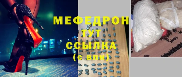 героин Арсеньев