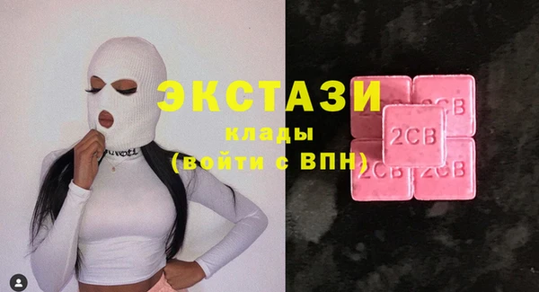 винт Аркадак